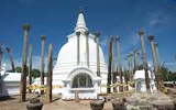 anuradhapuraya